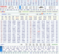 5566精彩网址大全缩略图