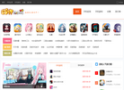 2024热门手游排行榜缩略图