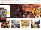 5599wan网页游戏平台缩略图