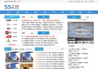 559体育缩略图