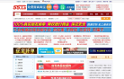 我拉网缩略图