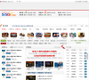 55网页游戏开服表缩略图
