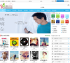 56流行音乐网缩略图