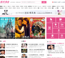 娱乐沸点缩略图