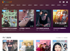 倍新体育管理缩略图