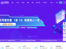 特网科技缩略图