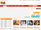 四九游网络科技缩略图