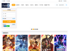 用心创造快乐缩略图