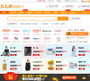 五七折缩略图