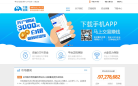 银天下石油缩略图