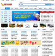 中国工业信息网缩略图