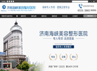 5881缩略图