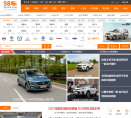 58车缩略图