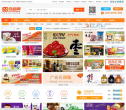 58食品网缩略图
