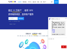 路径 30缩略图