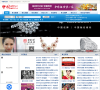 中国珠宝网缩略图