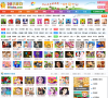 58小游戏缩略图