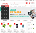 易机网缩略图