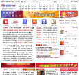 华讯财经缩略图