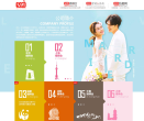 591结婚网缩略图