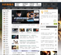 我就爱围观缩略图