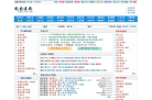 我看书斋缩略图