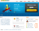 我的领地缩略图