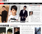 5d明星网缩略图