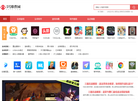 上海衡长教育科技缩略图