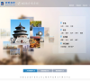 我爱我家网缩略图