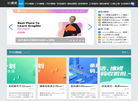 我爱模板网缩略图