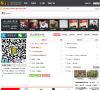 5另类缩略图