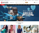 第五大道奢侈品网缩略图