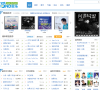 5ND音乐网缩略图