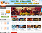 5PK网游平台缩略图
