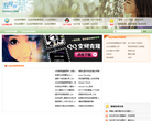 克隆空间缩略图