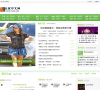 无忧中文网缩略图