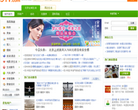 我易网缩略图
