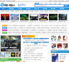 5YOU游戏网缩略图