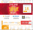 东方金钰缩略图