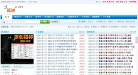 延进公式网缩略图
