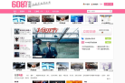 6080电影网缩略图