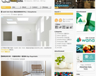 60design webpick缩略图