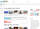 610327缩略图