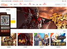 6161wan网页游戏平台缩略图