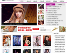 6188美图网缩略图