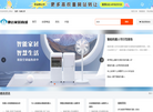 康远家居商城缩略图
