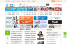 中国品牌童装网缩略图