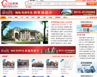 628房产网缩略图