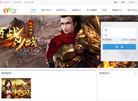 皋宇网络科技缩略图